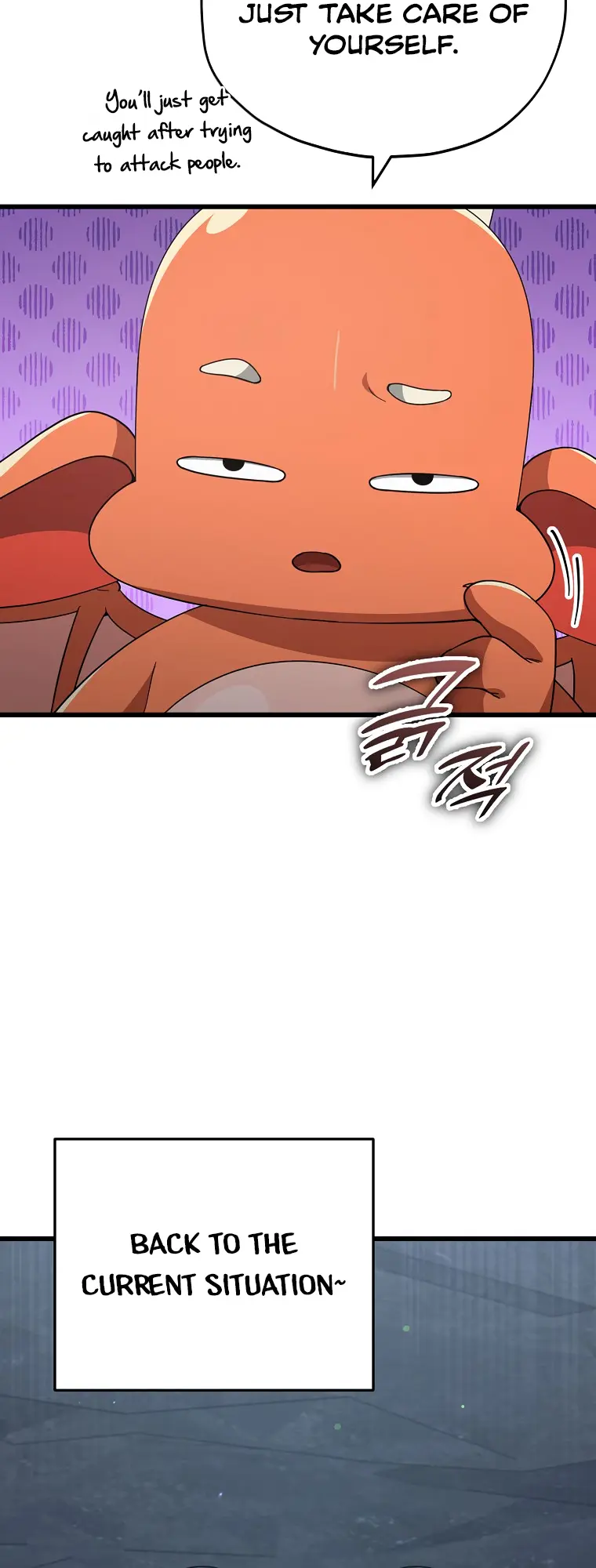 My Dad Is Too Strong - chapter-144 - Page 30