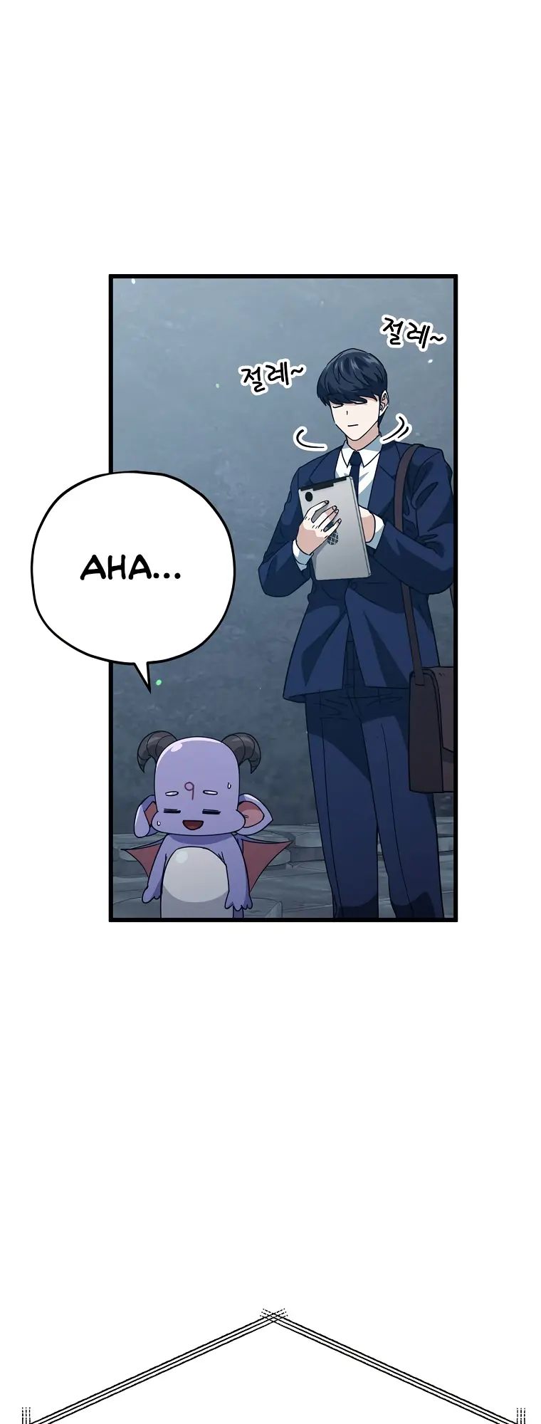 My Dad Is Too Strong - chapter-144 - Page 34