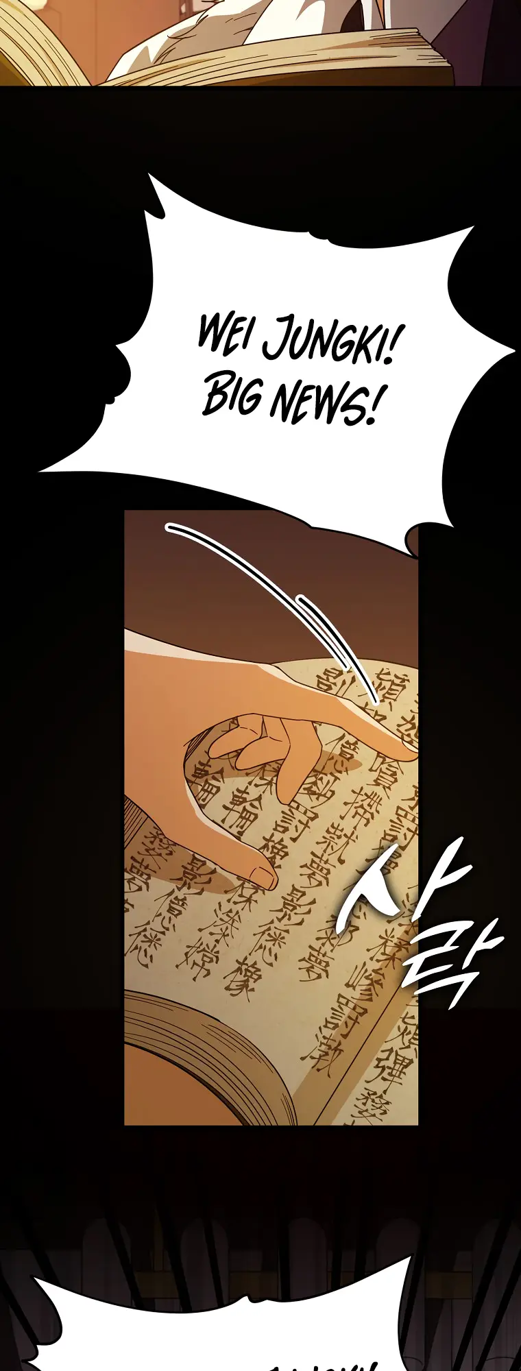My Dad Is Too Strong - chapter-144 - Page 46