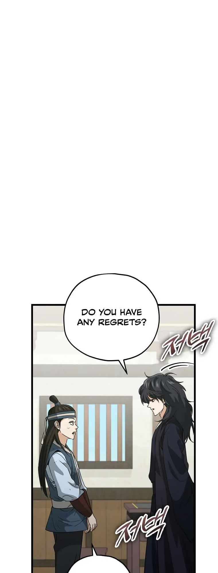 My Dad Is Too Strong - chapter-145 - Page 13