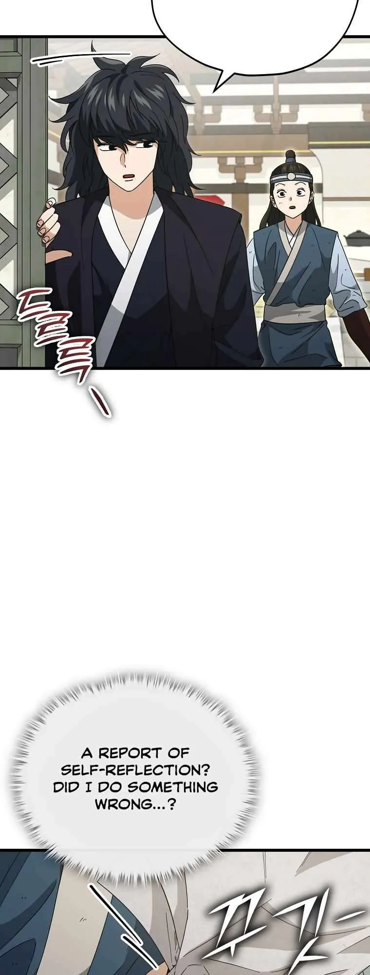 My Dad Is Too Strong - chapter-145 - Page 18