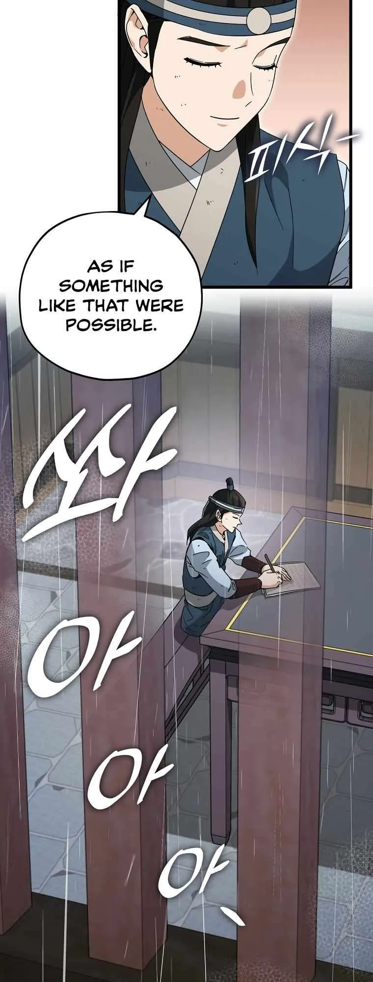 My Dad Is Too Strong - chapter-145 - Page 22
