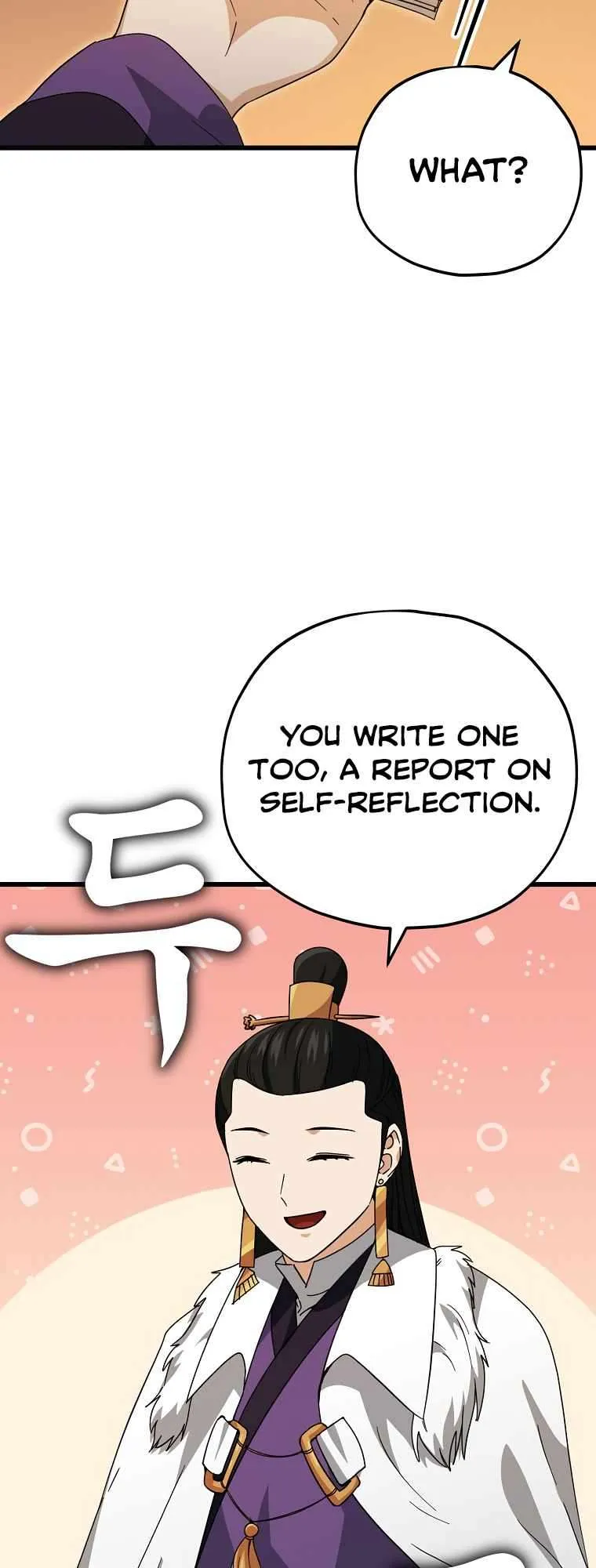 My Dad Is Too Strong - chapter-145 - Page 30