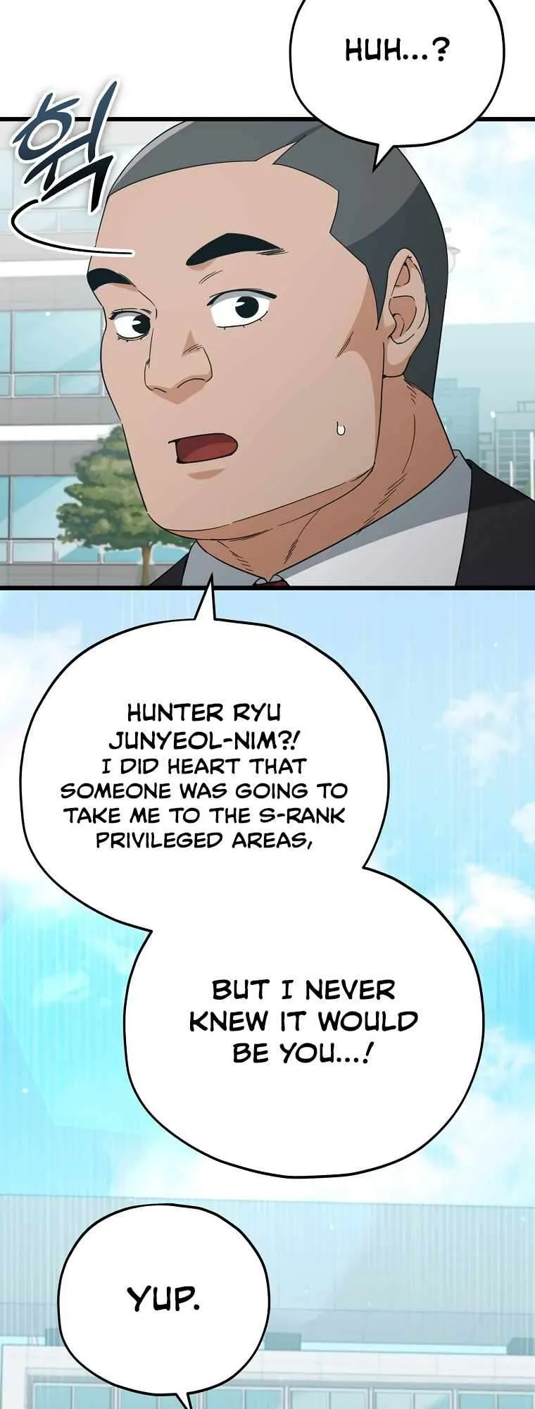 My Dad Is Too Strong - chapter-145 - Page 34