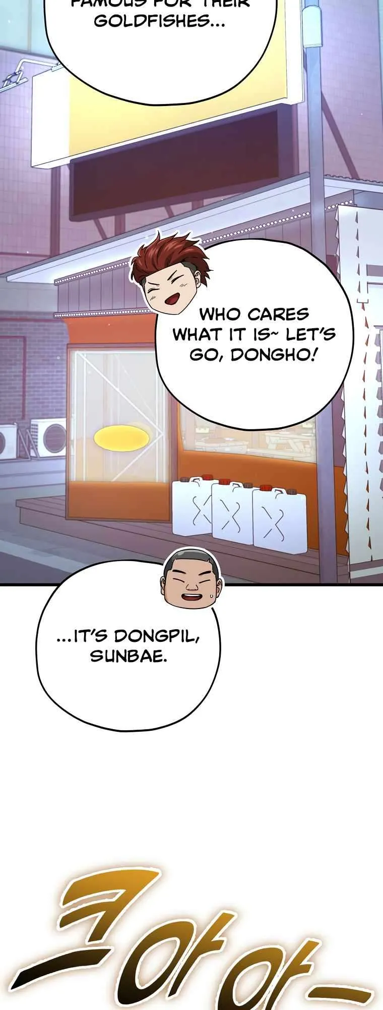 My Dad Is Too Strong - chapter-145 - Page 46