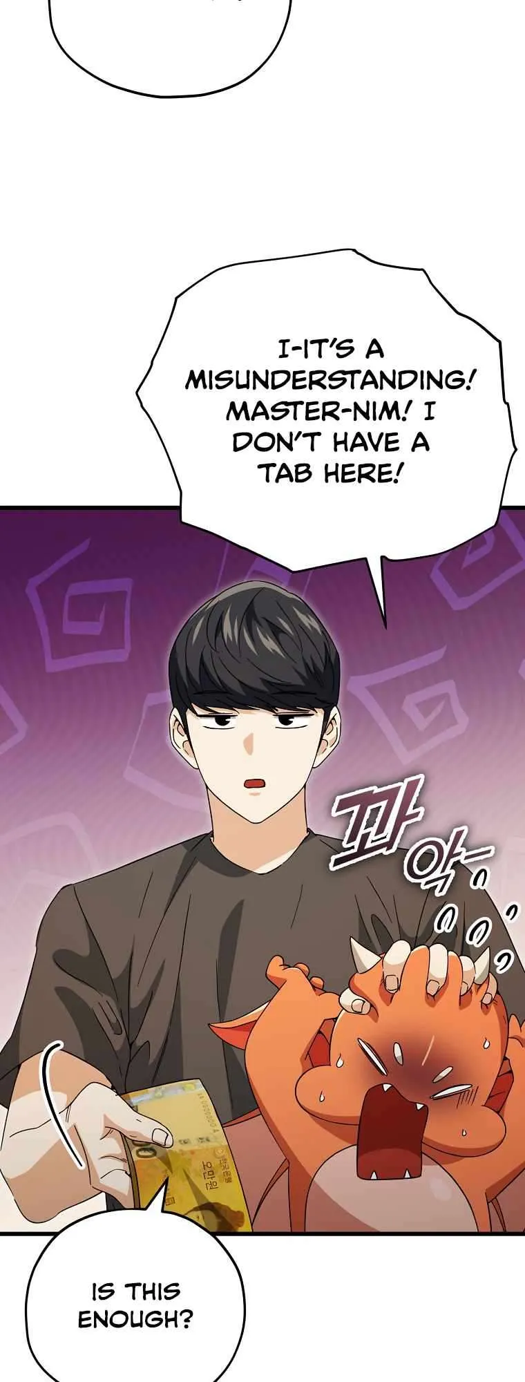 My Dad Is Too Strong - chapter-145 - Page 52
