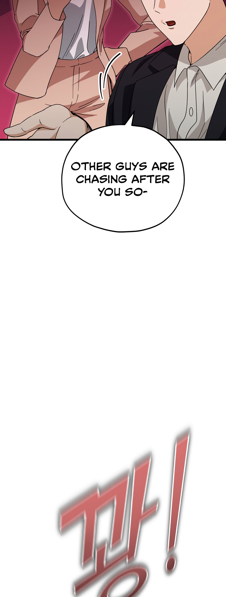 My Dad Is Too Strong - chapter-146 - Page 11