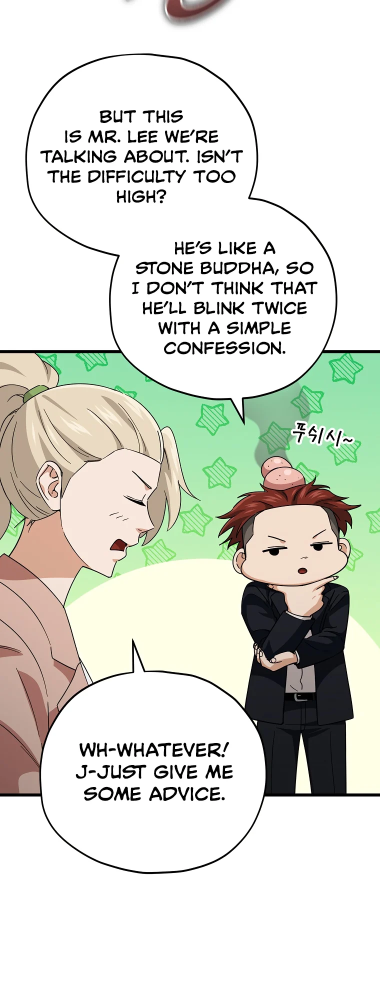 My Dad Is Too Strong - chapter-146 - Page 12