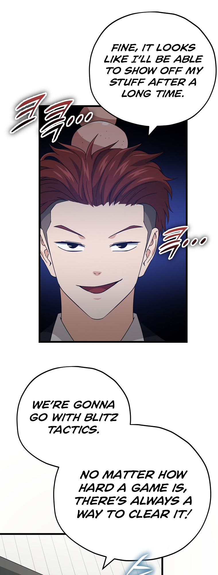 My Dad Is Too Strong - chapter-146 - Page 13