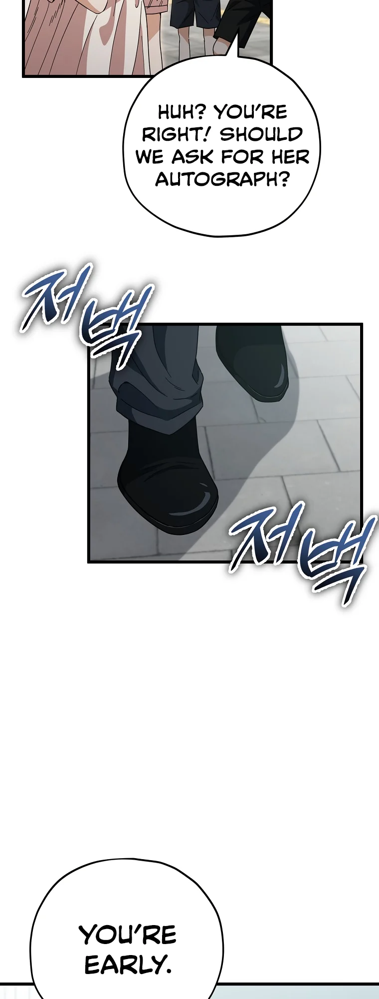My Dad Is Too Strong - chapter-146 - Page 24