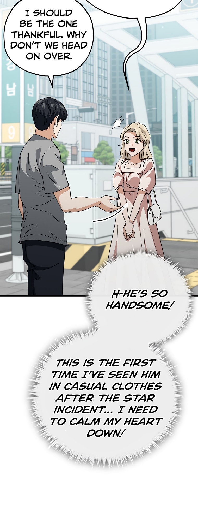 My Dad Is Too Strong - chapter-146 - Page 26