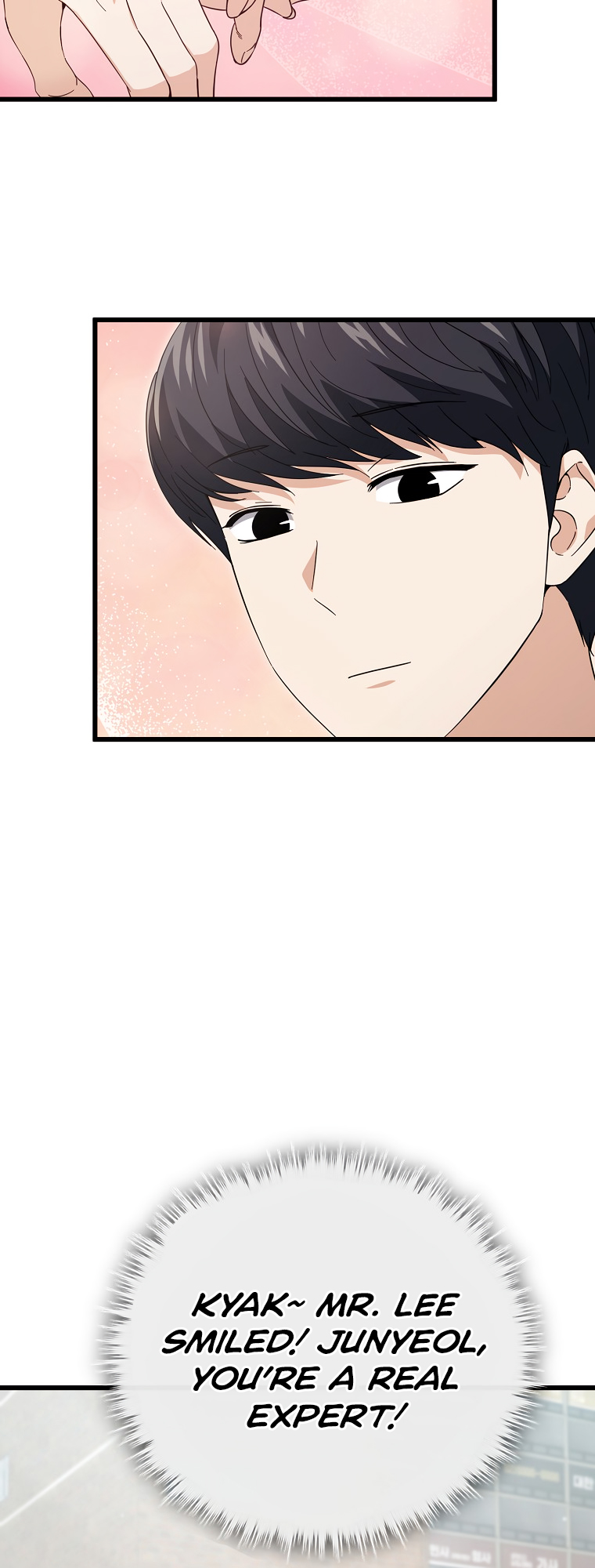 My Dad Is Too Strong - chapter-146 - Page 29