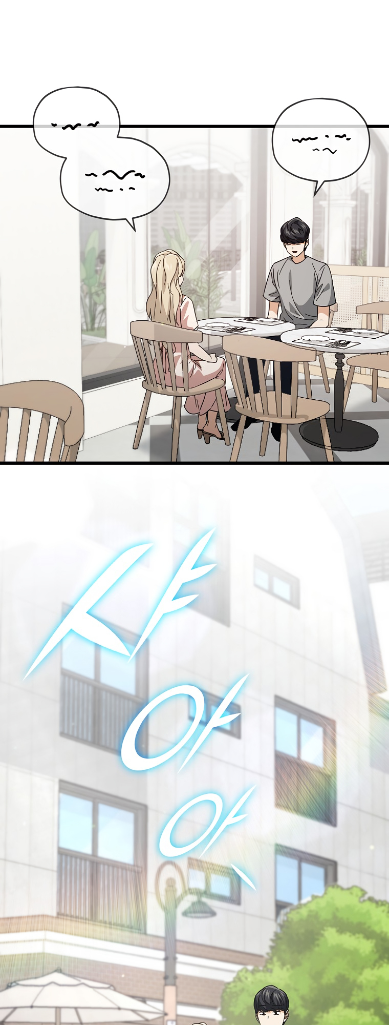 My Dad Is Too Strong - chapter-146 - Page 31