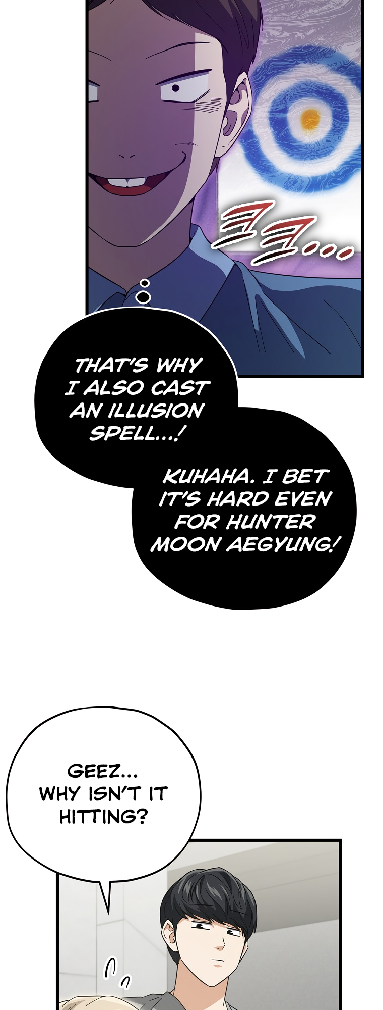 My Dad Is Too Strong - chapter-146 - Page 42