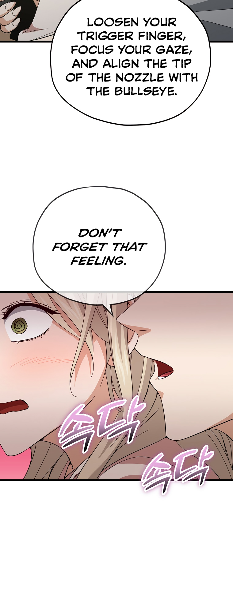 My Dad Is Too Strong - chapter-146 - Page 45