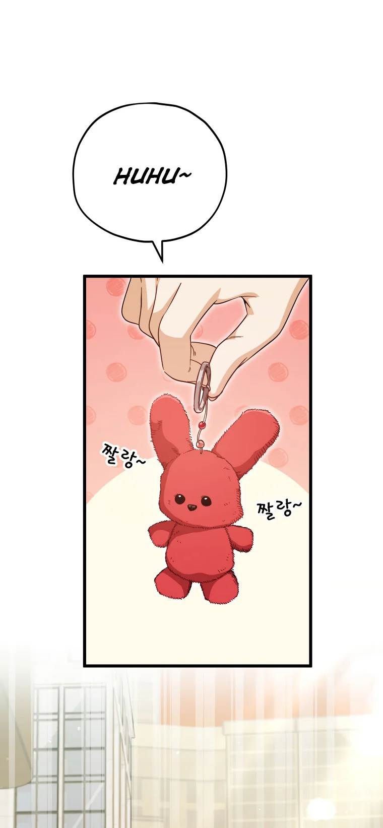 My Dad Is Too Strong - chapter-146 - Page 50