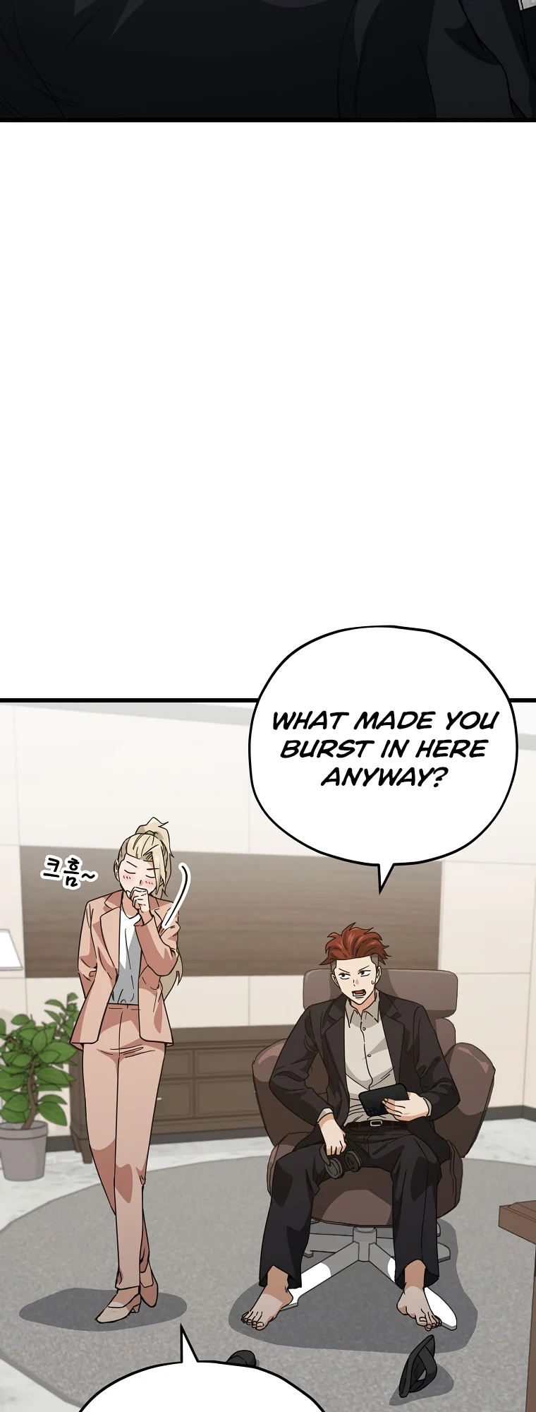 My Dad Is Too Strong - chapter-146 - Page 6