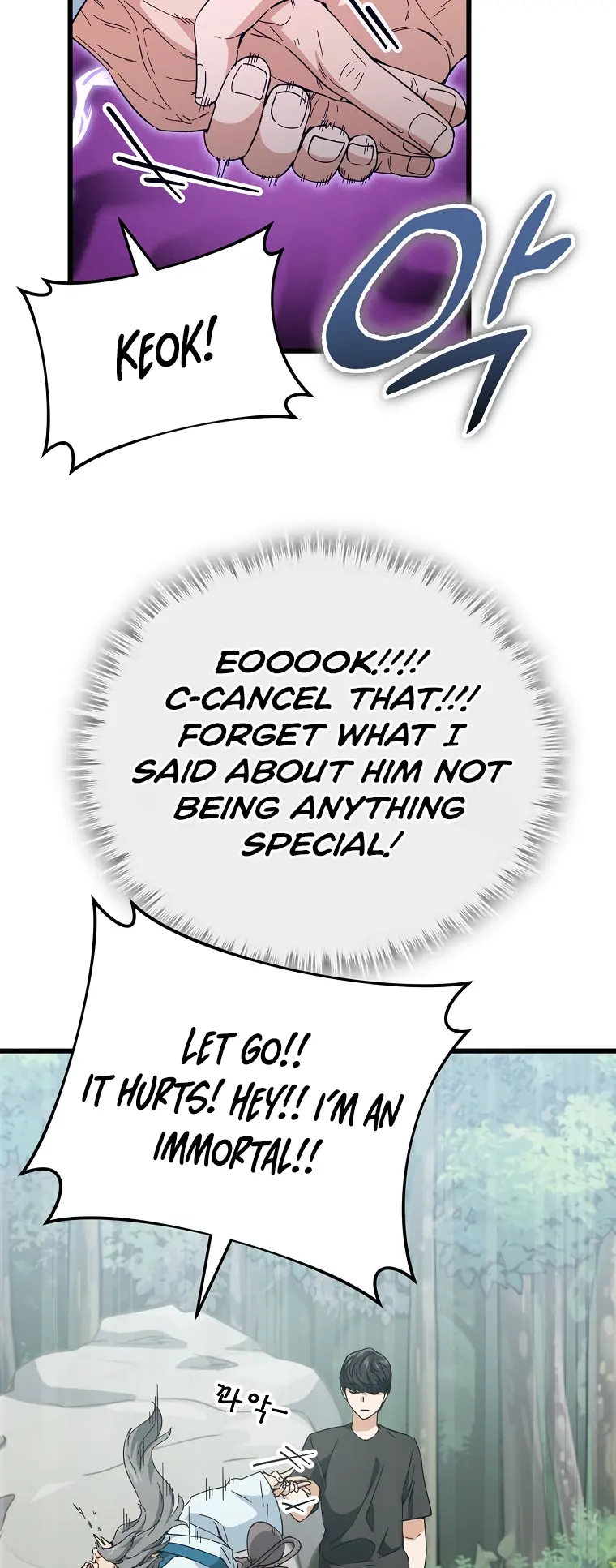 My Dad Is Too Strong - chapter-147 - Page 19