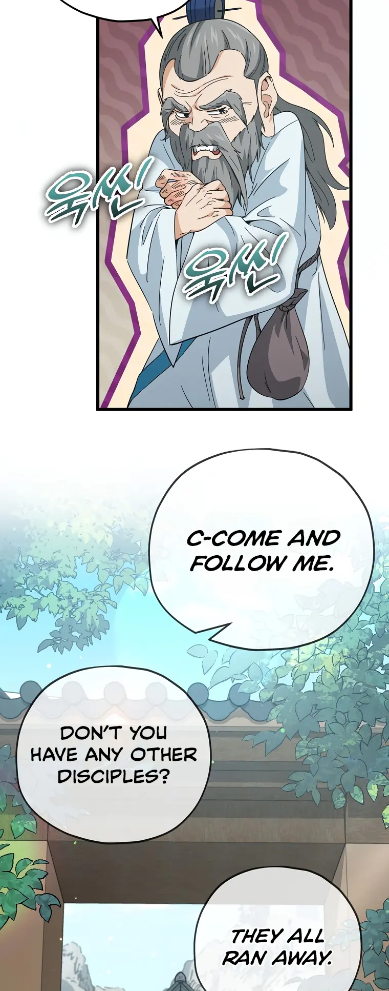My Dad Is Too Strong - chapter-147 - Page 21