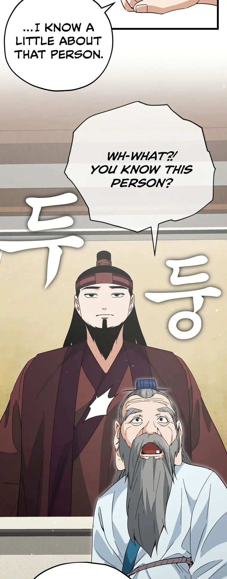 My Dad Is Too Strong - chapter-147 - Page 25