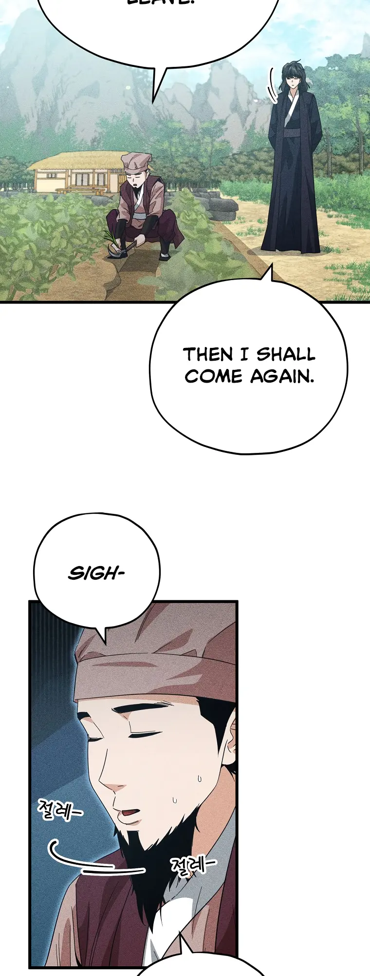 My Dad Is Too Strong - chapter-147 - Page 33