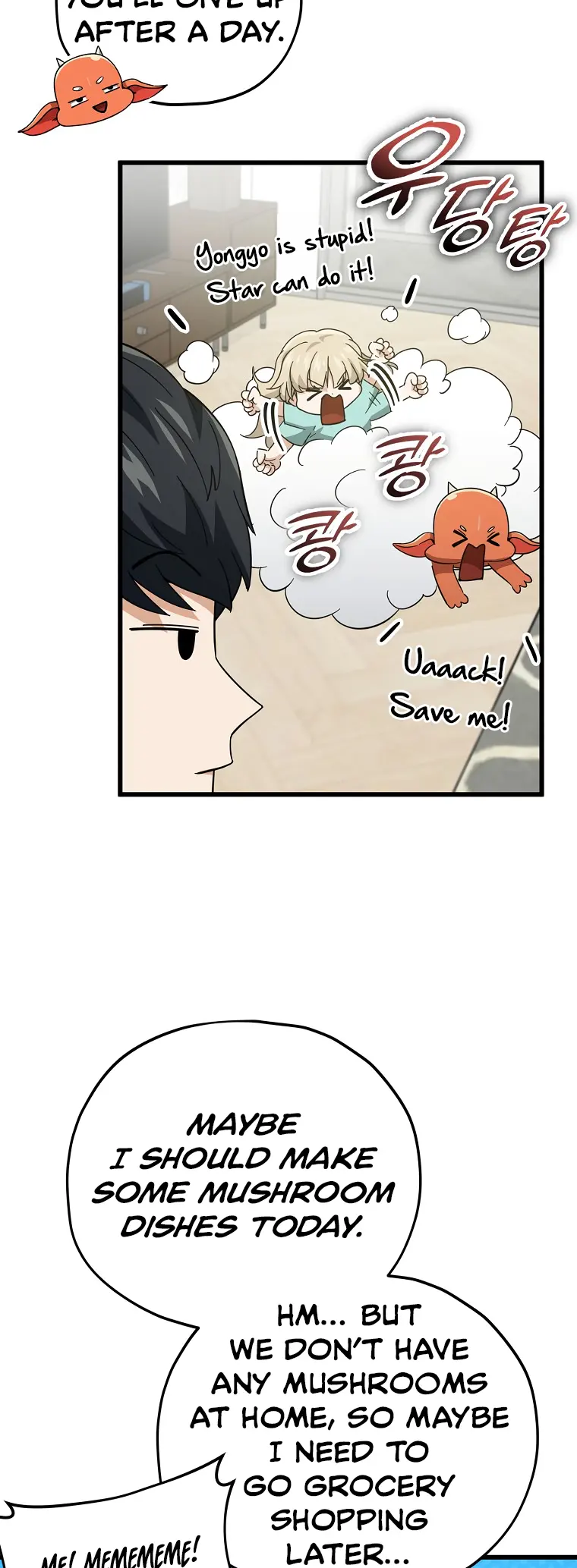 My Dad Is Too Strong - chapter-147 - Page 4