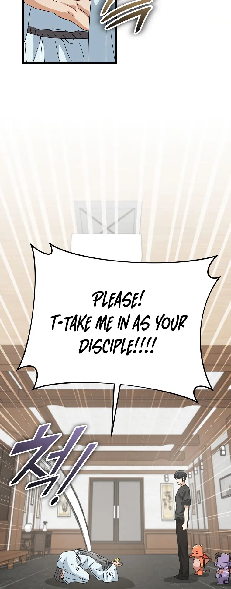 My Dad Is Too Strong - chapter-147 - Page 46