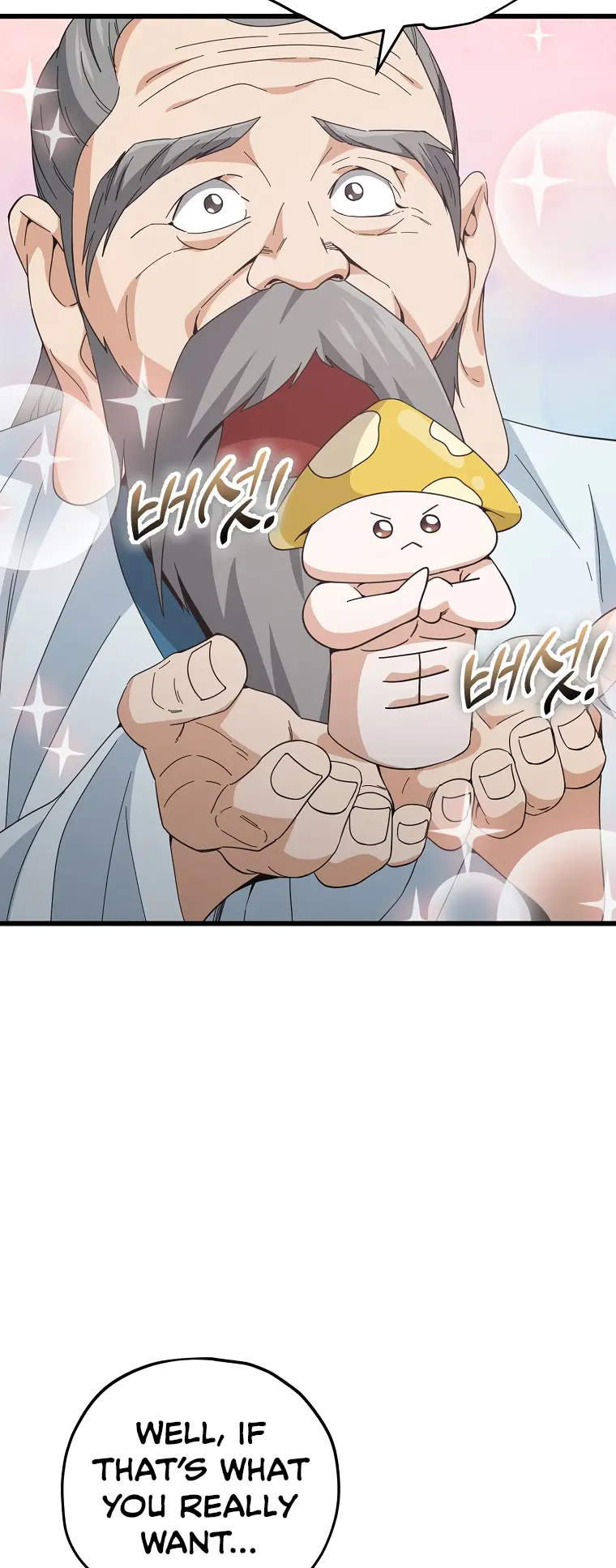 My Dad Is Too Strong - chapter-147 - Page 48