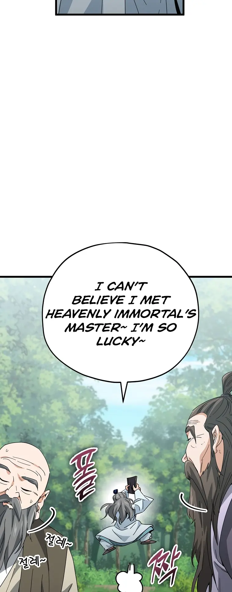 My Dad Is Too Strong - chapter-147 - Page 50