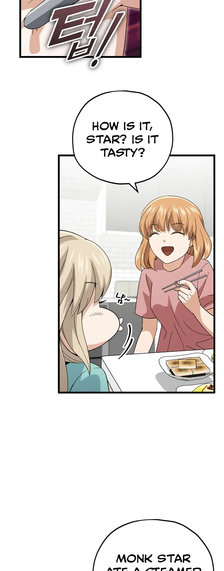 My Dad Is Too Strong - chapter-147 - Page 54