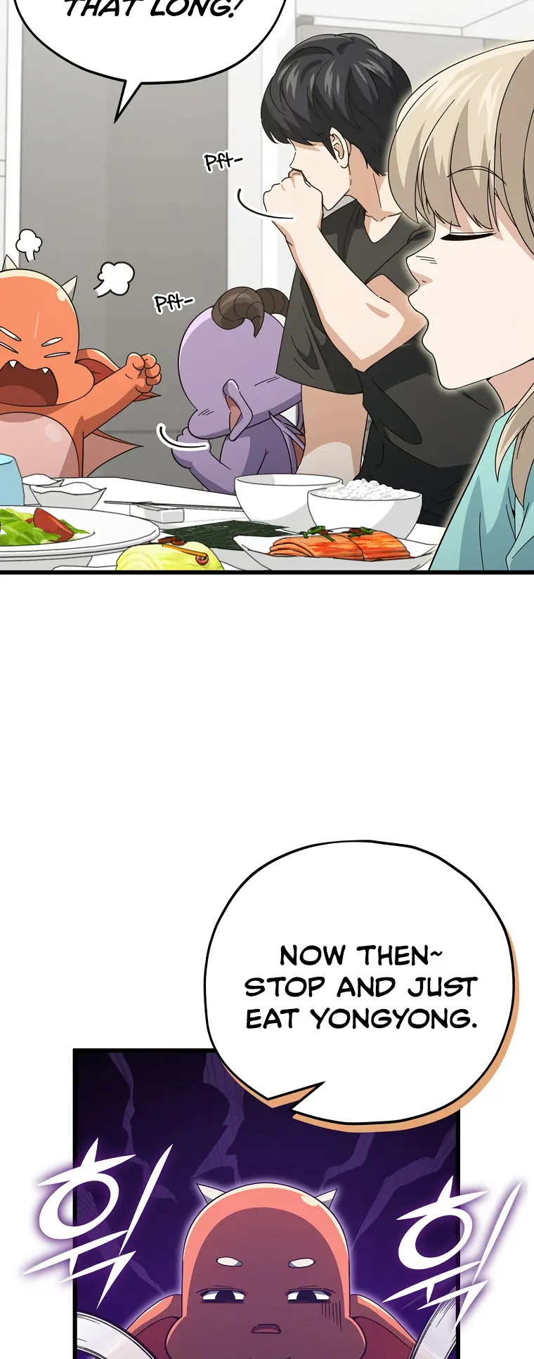 My Dad Is Too Strong - chapter-147 - Page 56