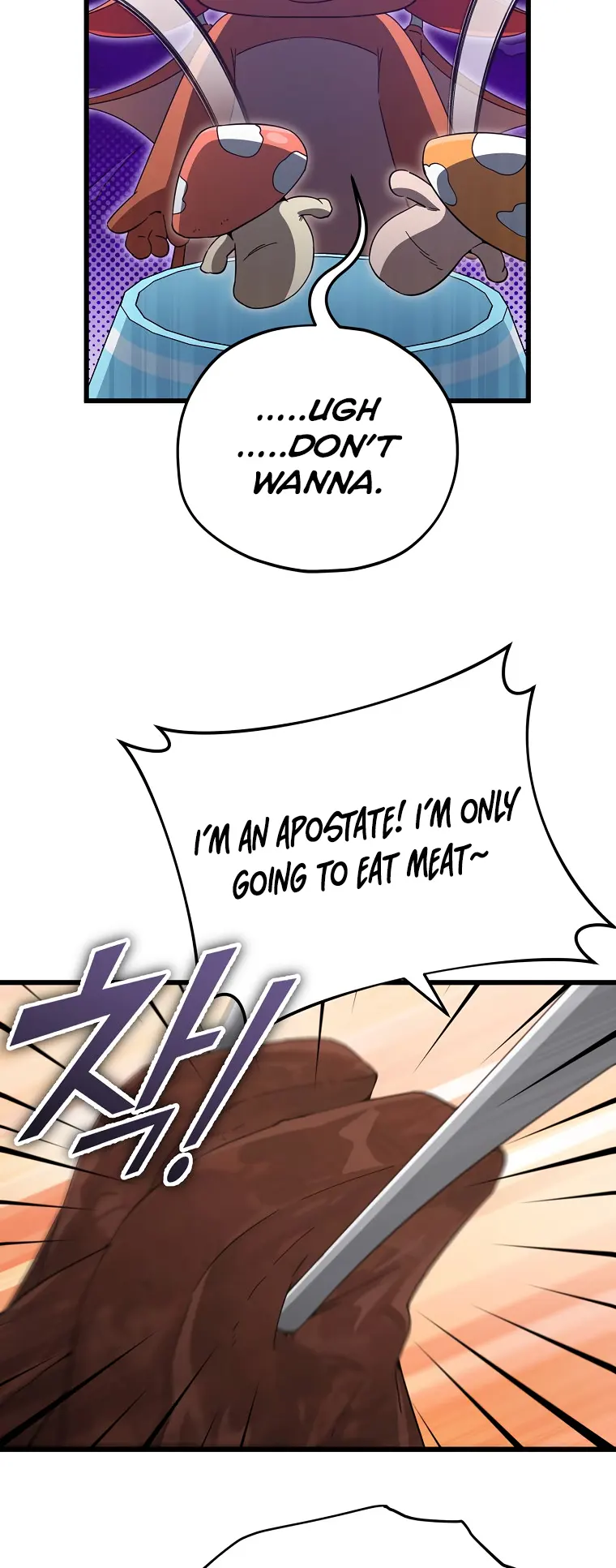 My Dad Is Too Strong - chapter-147 - Page 57
