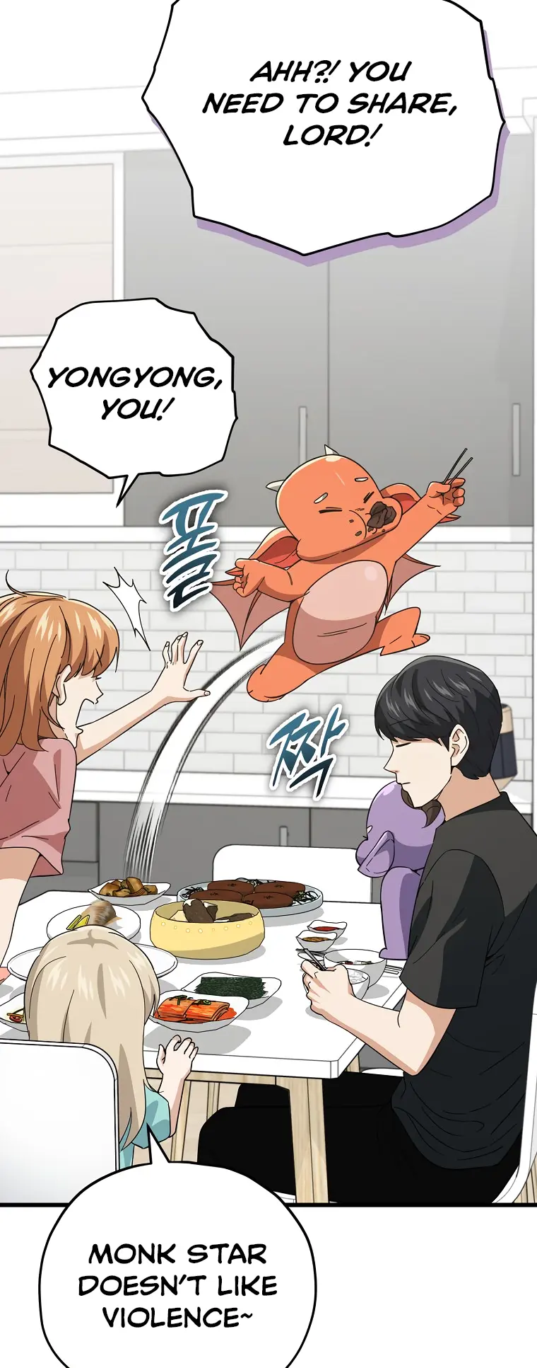 My Dad Is Too Strong - chapter-147 - Page 58