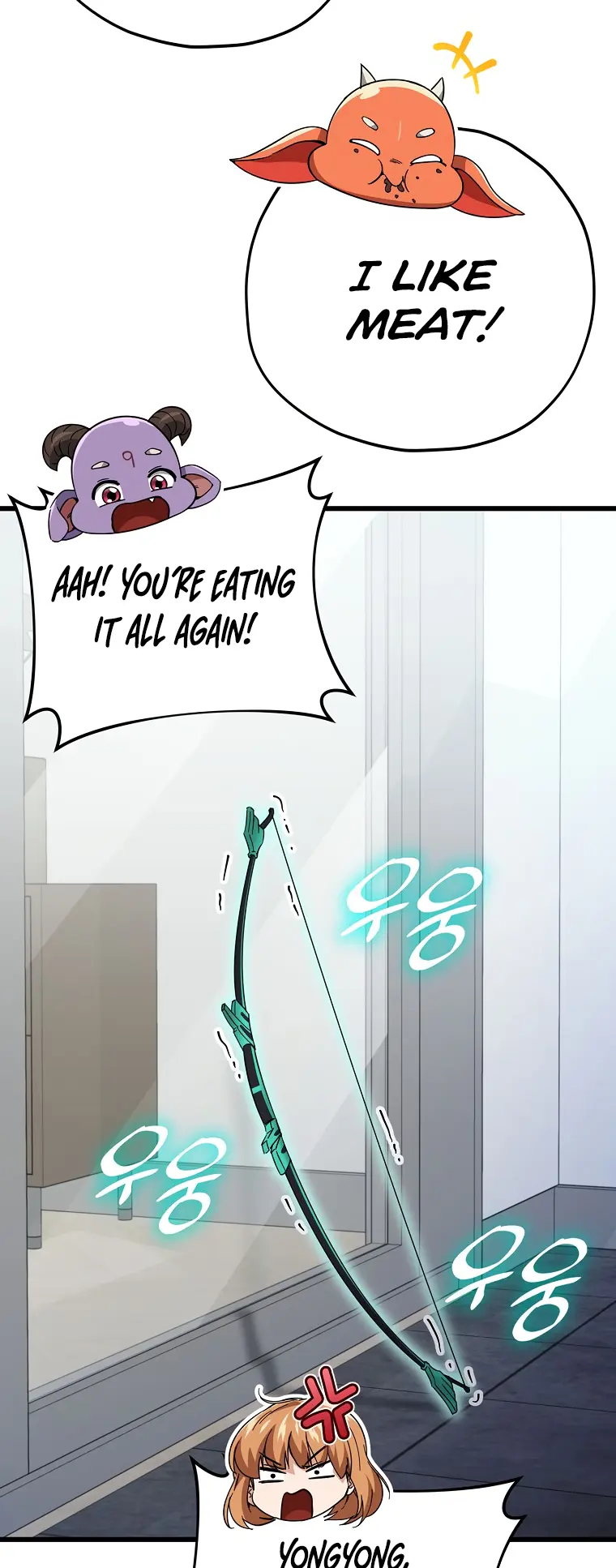 My Dad Is Too Strong - chapter-147 - Page 59