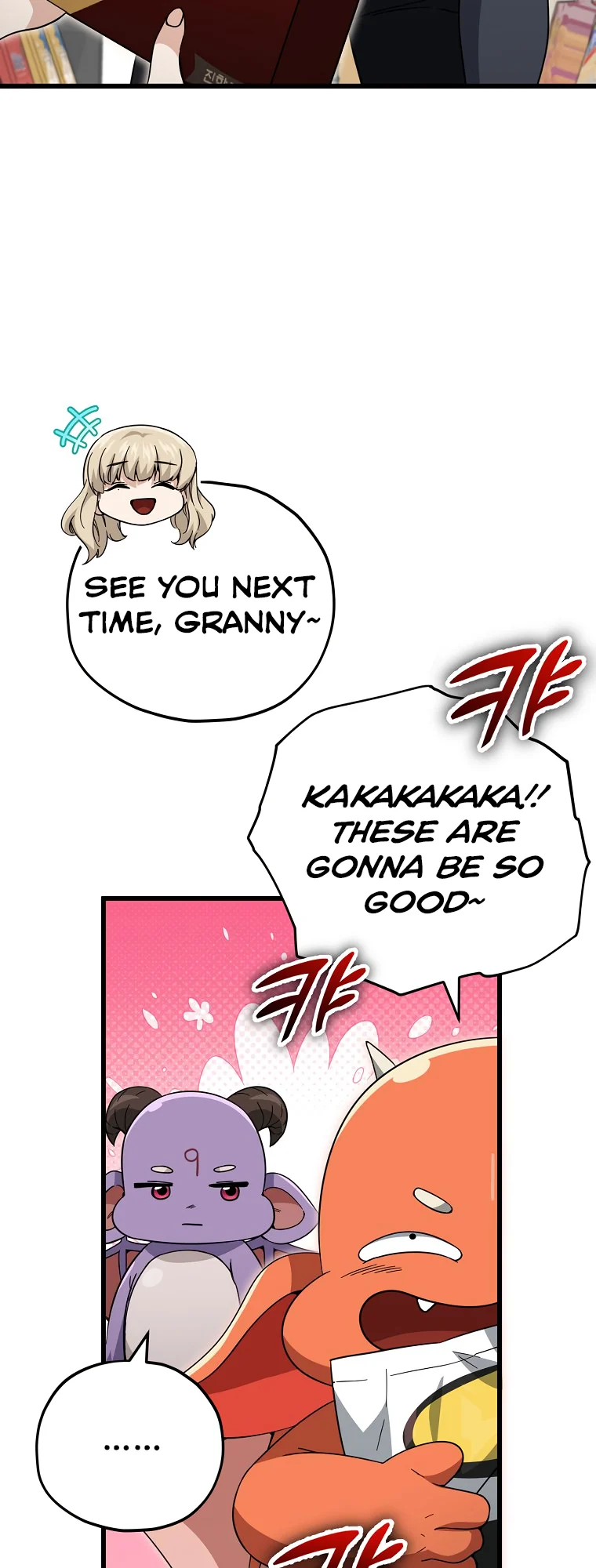 My Dad Is Too Strong - chapter-148 - Page 29