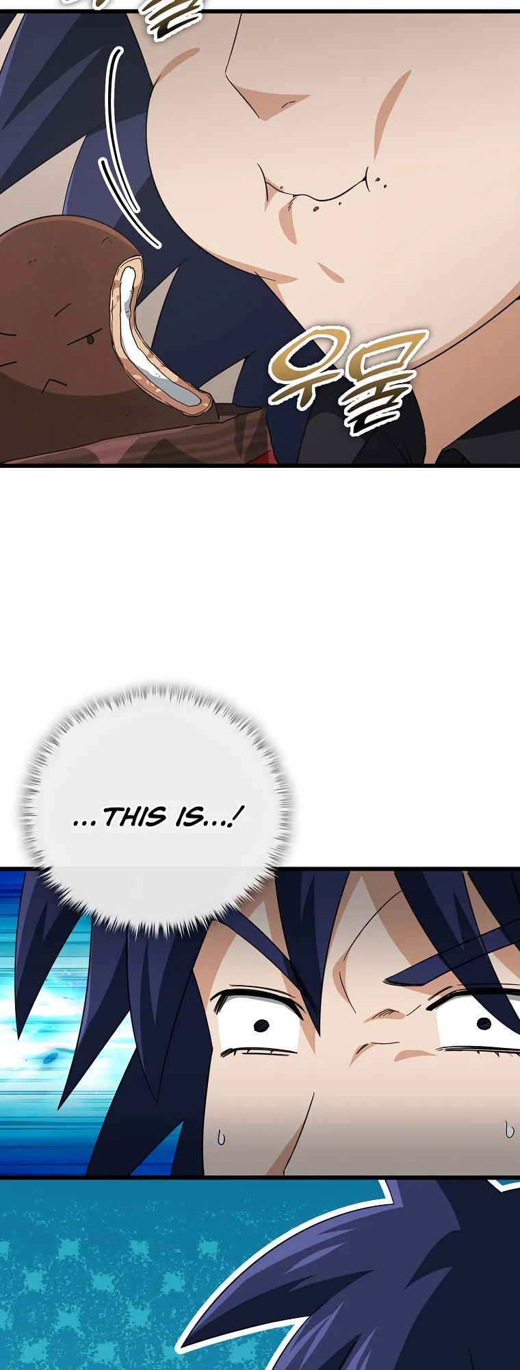 My Dad Is Too Strong - chapter-148 - Page 32