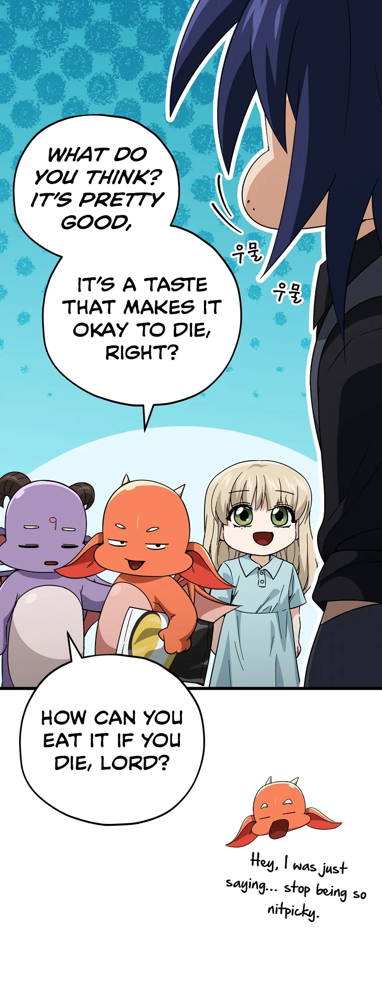 My Dad Is Too Strong - chapter-148 - Page 33