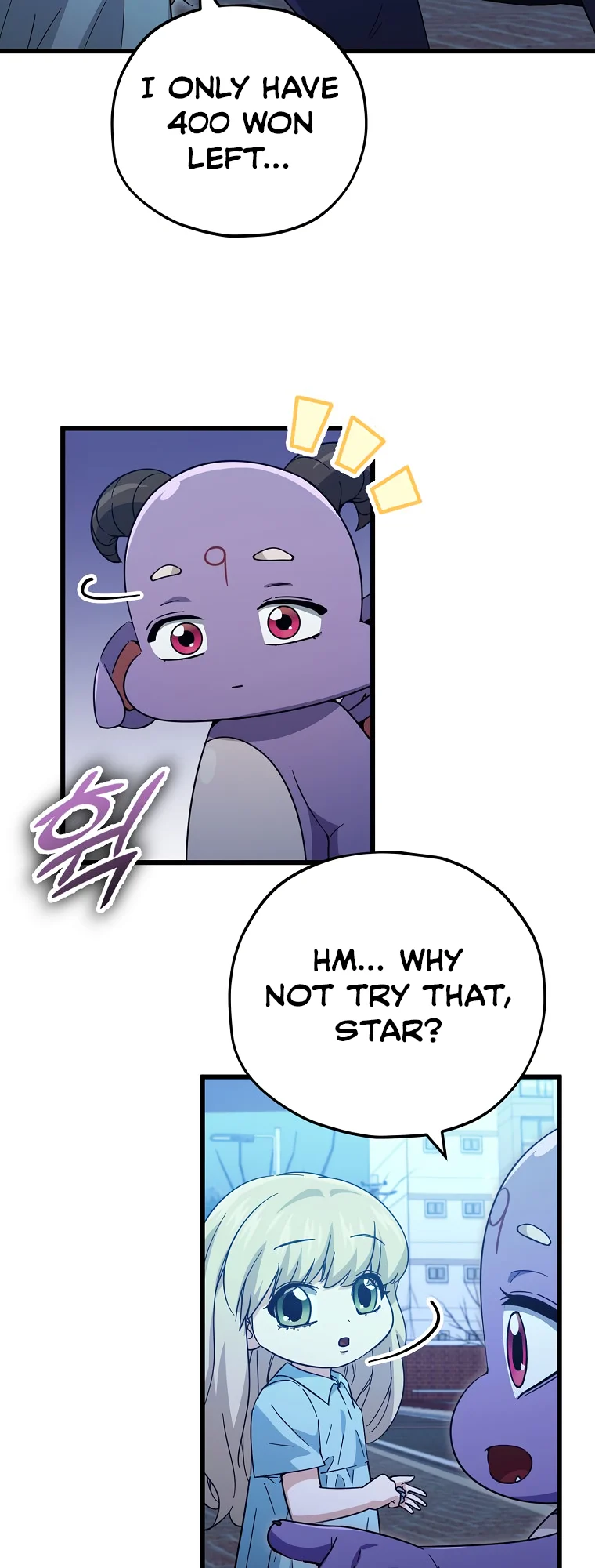 My Dad Is Too Strong - chapter-148 - Page 36