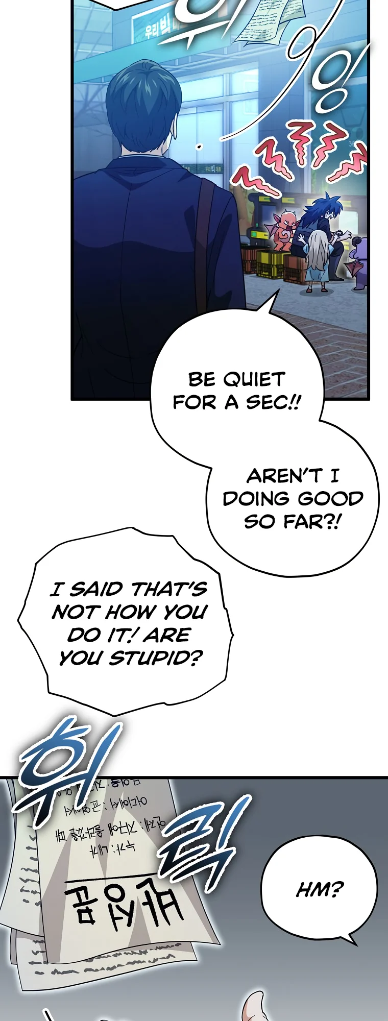 My Dad Is Too Strong - chapter-148 - Page 41