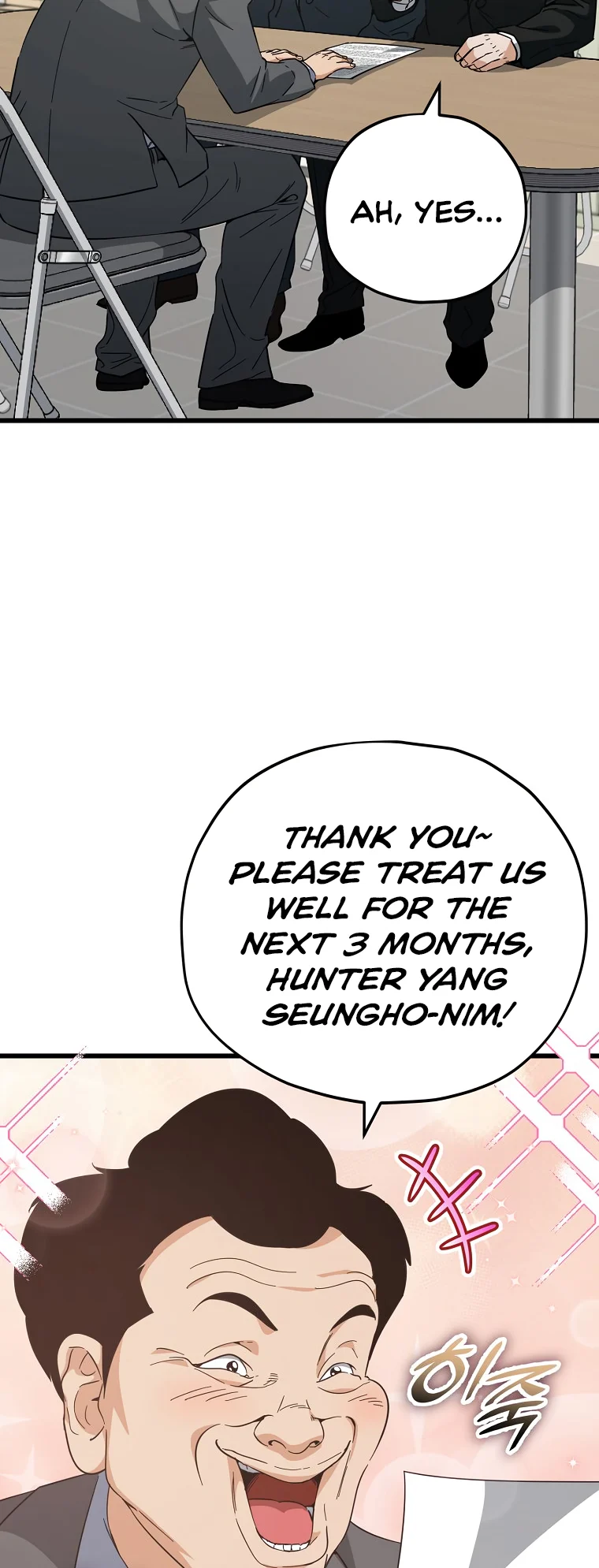 My Dad Is Too Strong - chapter-148 - Page 47