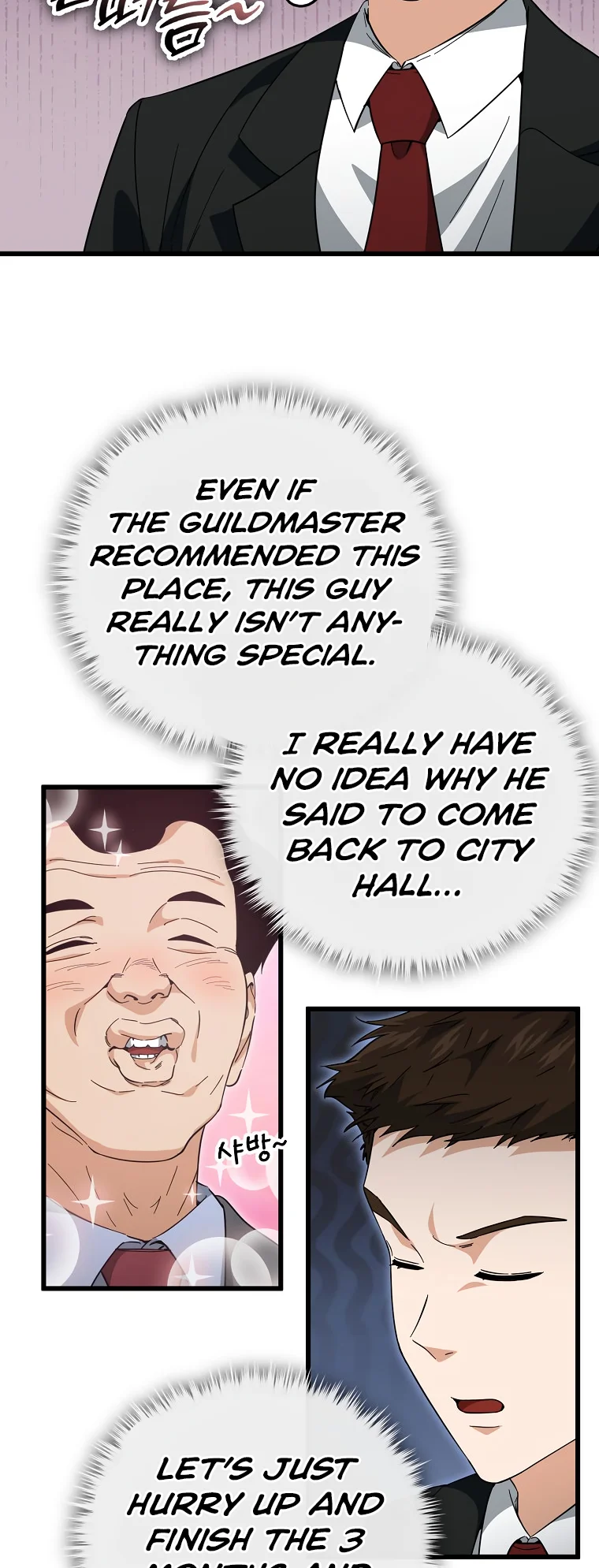My Dad Is Too Strong - chapter-148 - Page 49