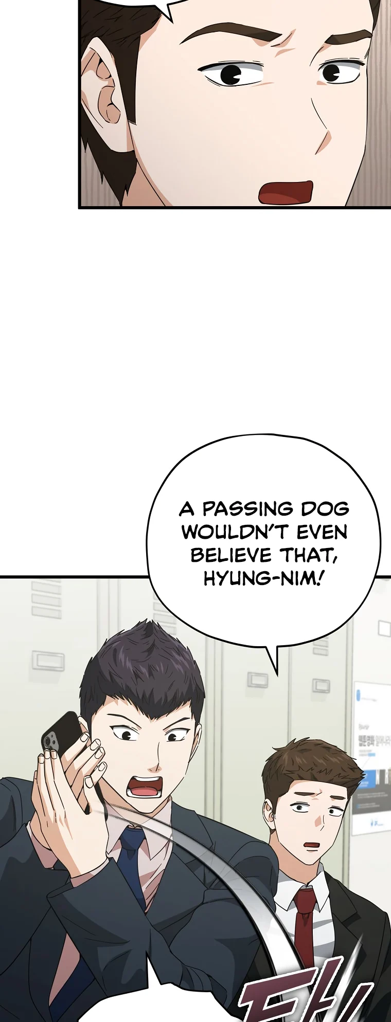 My Dad Is Too Strong - chapter-148 - Page 56