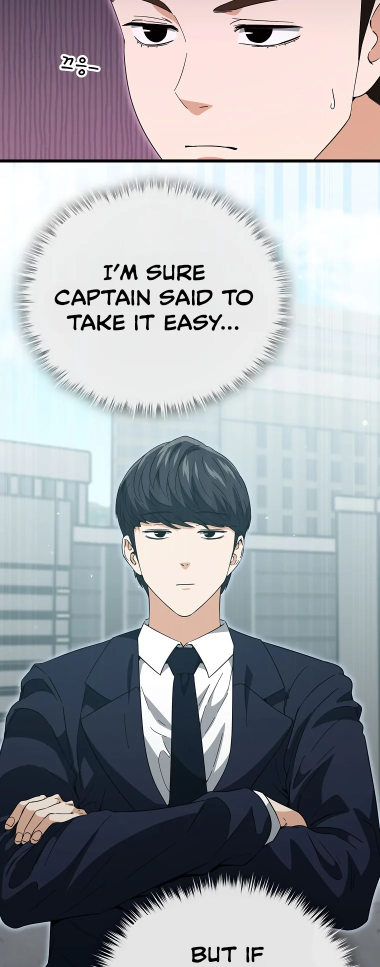 My Dad Is Too Strong - chapter-149 - Page 11