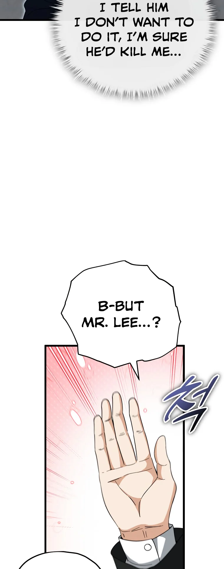 My Dad Is Too Strong - chapter-149 - Page 12