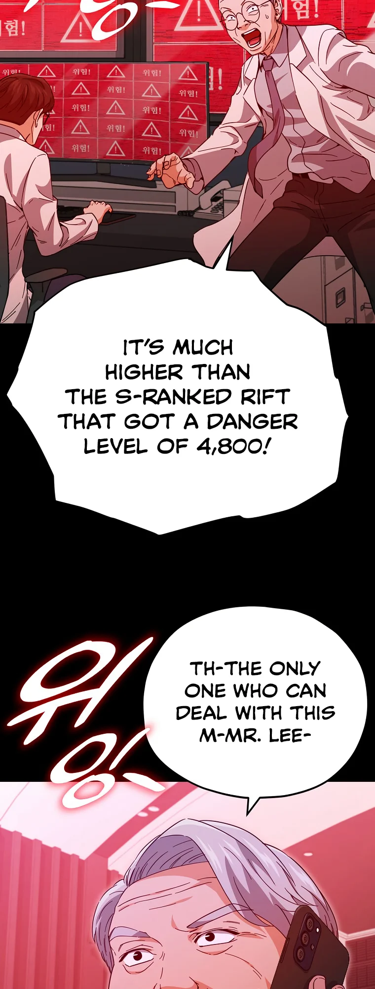 My Dad Is Too Strong - chapter-149 - Page 25