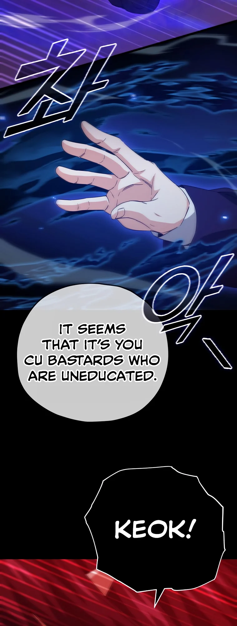 My Dad Is Too Strong - chapter-149 - Page 47