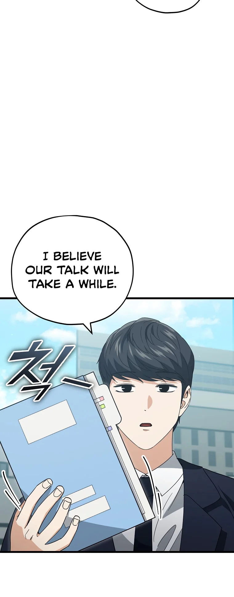 My Dad Is Too Strong - chapter-149 - Page 5