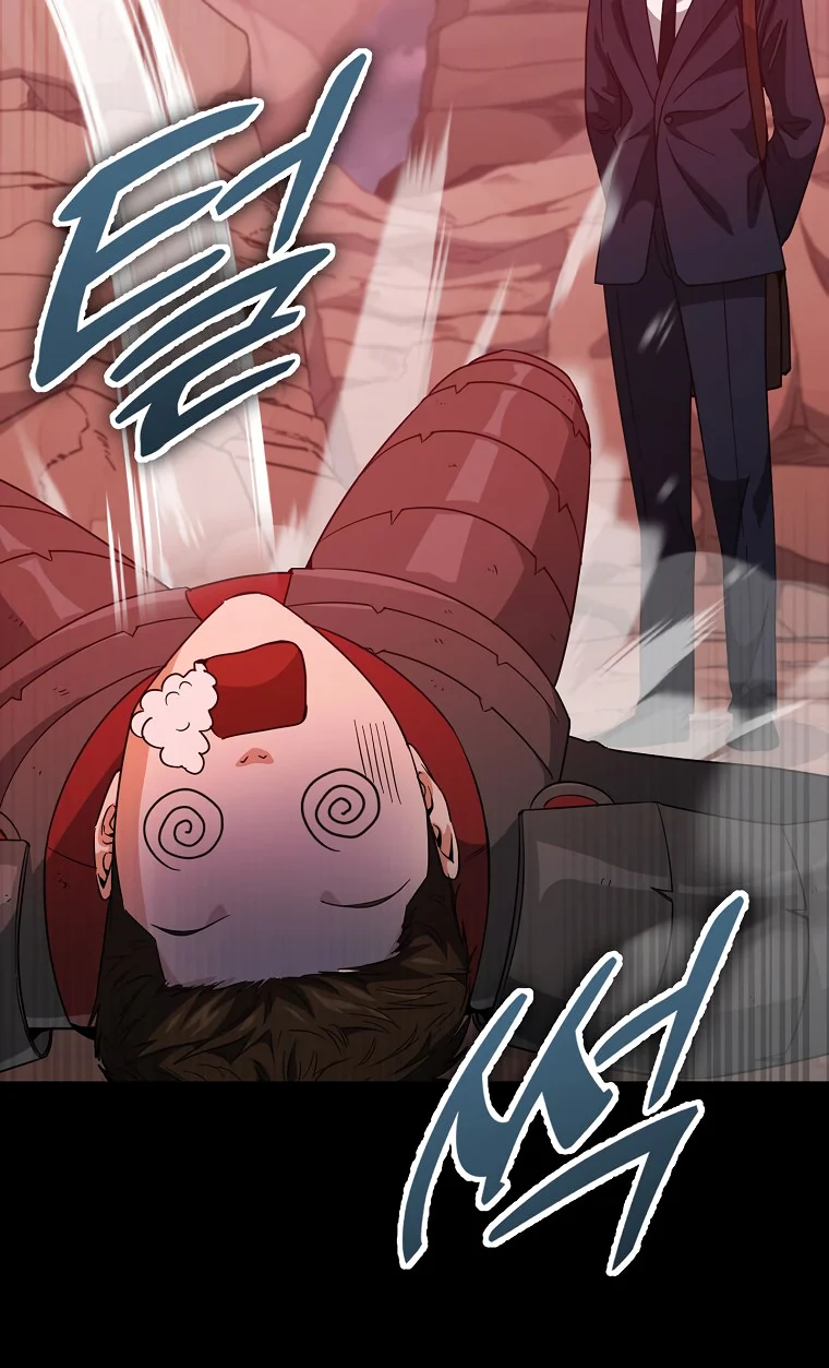 My Dad Is Too Strong - chapter-149 - Page 61