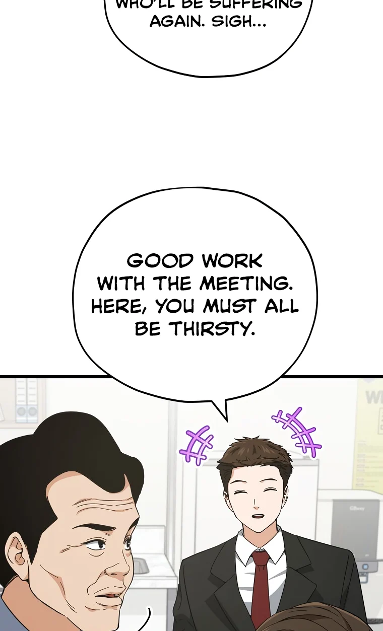 My Dad Is Too Strong - chapter-149 - Page 65