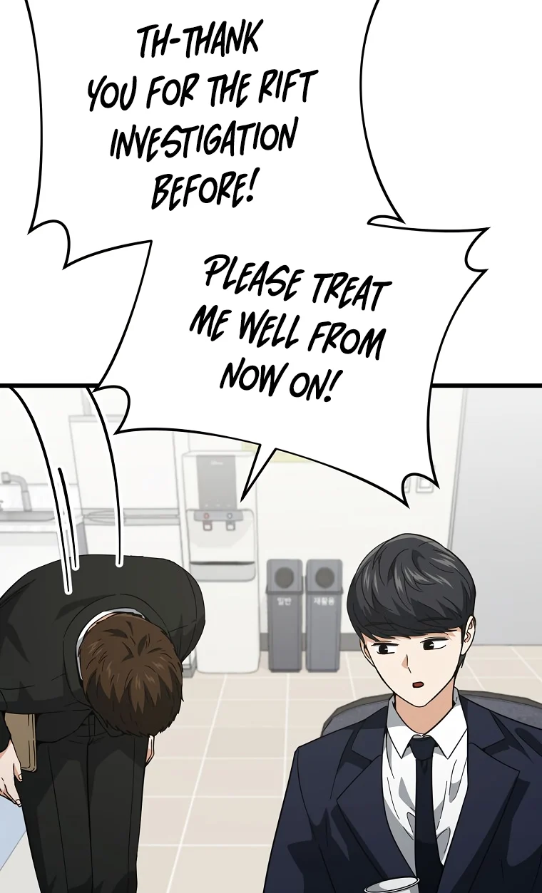 My Dad Is Too Strong - chapter-149 - Page 70